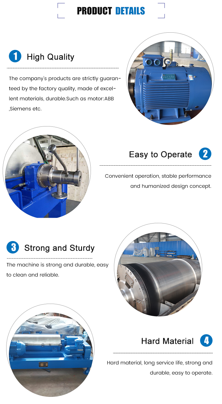 decanter centrifuge for wastewater